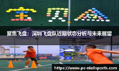 牛八体育平台