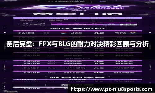 牛八体育APP
